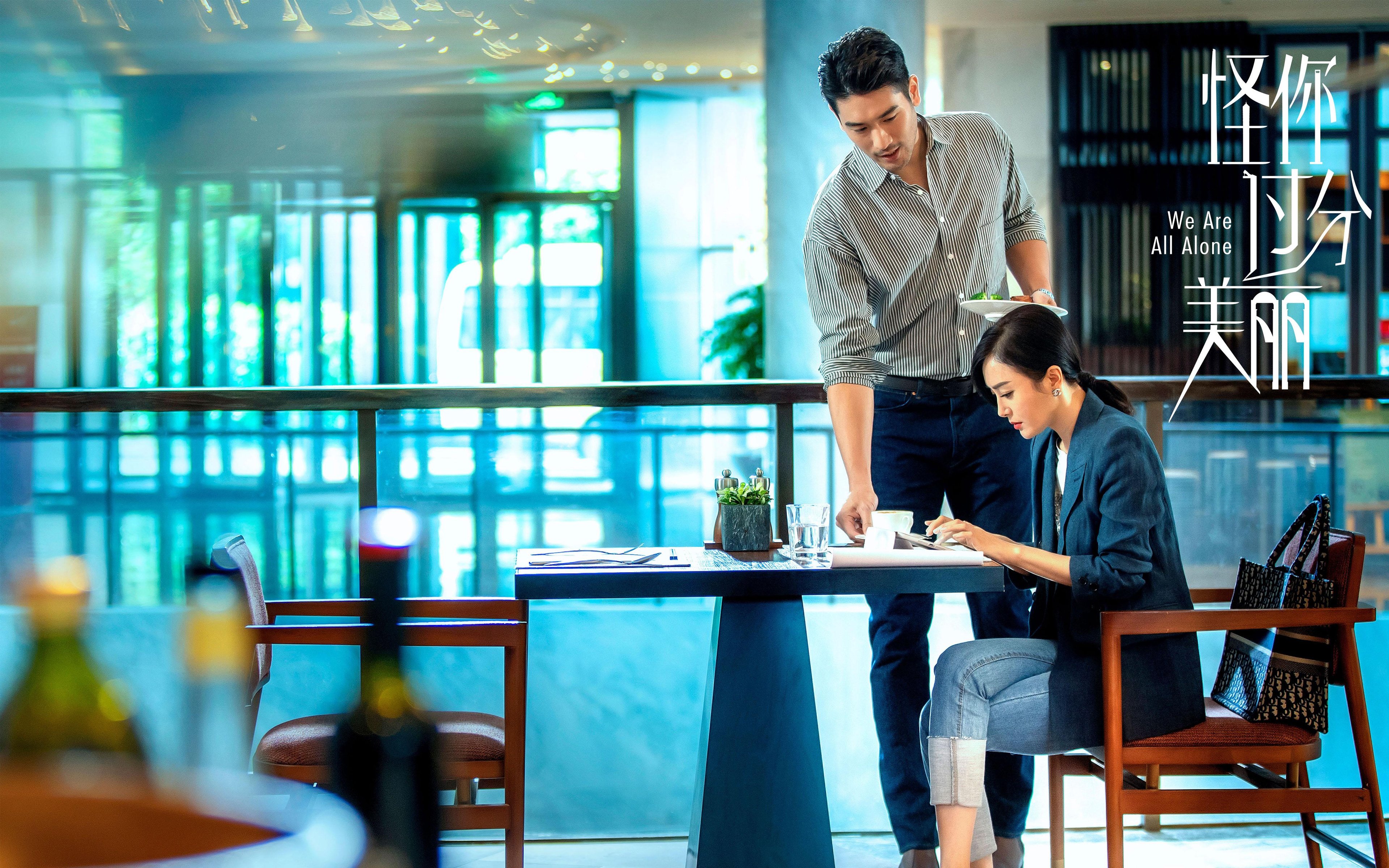 《【行业未来】2025年电竞的五大发展趋势》,电竞行业的未来走向